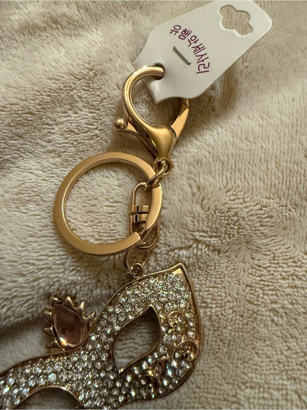 Gold Rhinestone Masquerade Mask Keychain - Women Accessories - Picture 3 of 4